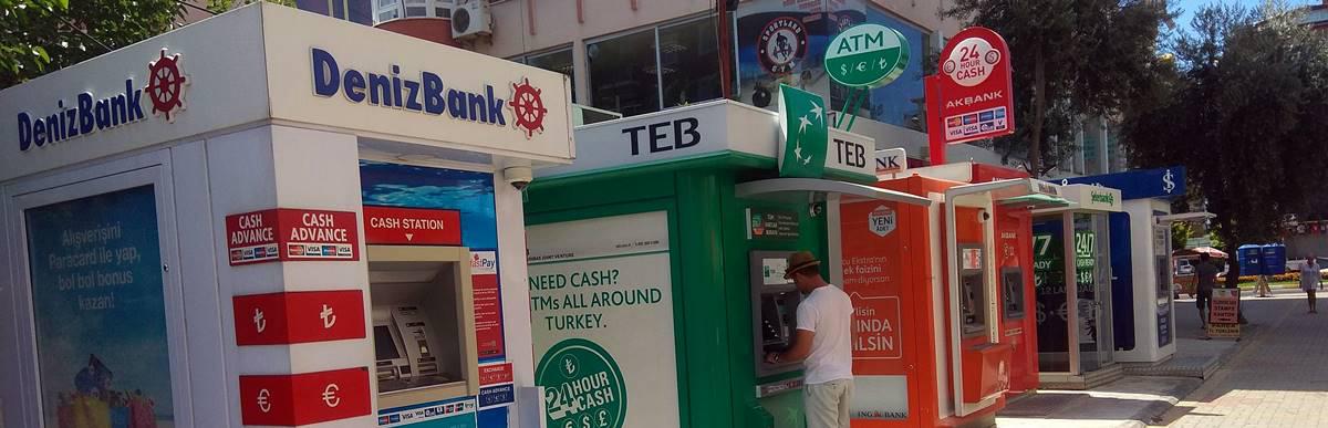Счет в банке турции. Банк Турции. Турецкие банки. Банковская система Турции. Крупные банки Турции.